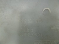 фото thumb №5, 2005 audi a3 s3 8p element пластиковый потолочный 8p4867839