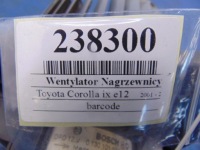 фото thumb №7, Toyota corolla ix e12 вентилятор обігрівача 0130101601
