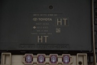 фото thumb №5, Модуль bsi toyota rav4 v 2.5 гибрид 19-2023r