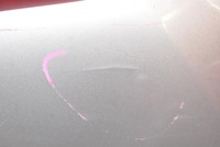 фото thumb №8, Капот крышка двигателя серебряная daewoo lacetti 2 ii 02-09