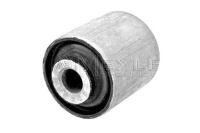 фото thumb №2, Втулка рычага honda перед accord 03- нижний наружный