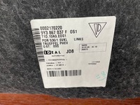 фото thumb №5, Porsche cayenne 9y3 обивка багажника правая