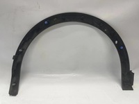 фото thumb №12, Планка крыльев citroen c4 iii правая перед передняя 9832958980