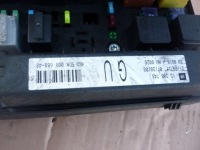 фото thumb №3, Коробка bsi opel zafira b fl