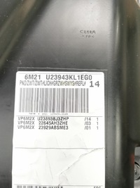 фото thumb №7, Боковина двері лівий перед ford galaxy s-max 06 - оригінальний номер 1540297