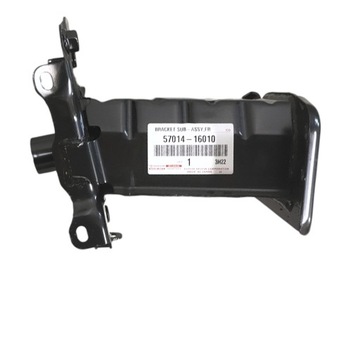 фото thumb №1, Toyota corolla cross зона зминання перед ліва 5701416010