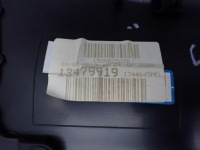 фото thumb №7, Обшивка обивка дверь правый задняя 13479919 citroen c3 aircross 18r