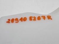 фото thumb №6, Бачок рідина омивача renault twingo iii lift #4661