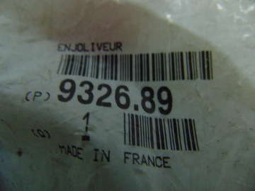 фото thumb №5, Новая оригинал планка дверь левый зад peugeot 407