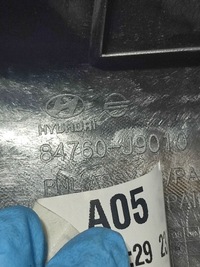 фото thumb №7, Hyundai kona i 2018 рамка панели приборной панели