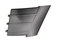 фото thumb №1, Заглушка бампера передній traveller expert 4