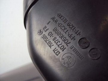 фото thumb №5, Труба впуск повітря bmw серії 1 f20 1.6 d 15-