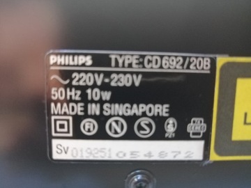CD-ПЛЕЕР PHILIPS CD 692