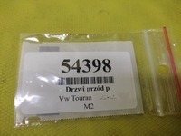 фото thumb №8, Vw touran двері правий перед лак ld7x