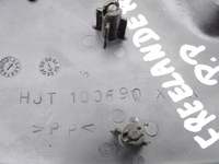 фото thumb №3, Land rover freelander i защита сиденье правый перед