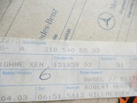 фото thumb №7, Джгут mercedes w210 оригінальний номер a2105405533