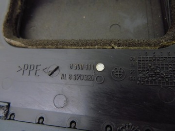 фото thumb №5, Решётка воздуховод средство bmw e38 8390111