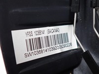 фото thumb №9, Воздуховод мультифункция кожа 10368141 mg zs ev 21r