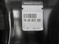 фото thumb №3, Renault scenic iii grand порог правая сторона