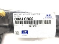 фото thumb №8, Hyundai inoiq направляющая бампера левый 86614-g2000
