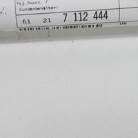 фото thumb №7, Bmw 7 e65, e66, e67 гальмо двері передніх правих 51217112444 7112444 oem