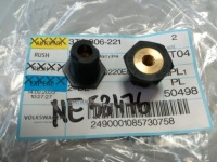 фото thumb №1, Болт skoda yeti 10-18