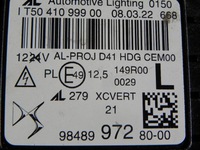 фото thumb №6, Citroen ds-4 crossback led vision лампа перед ліва