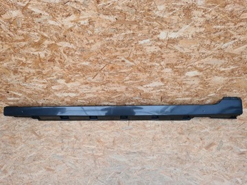 фото thumb №1, Планка порогова ліва vw passat b8 3g0853857