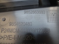 Peugeot 2008 2 рестайлинг  2024r. усилитель верхний бампера ремень в Украине, фото thumb