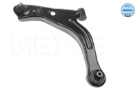 фото thumb №1, 35-160500086 важіль mazda p. tribute 00-08 ford
