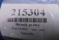 Fiat doblo 1.2 8v крило правий Недорого, фото thumb