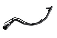 фото thumb №1, Заливная горловина топлива toyota avensis verso 2.0d-4d 01-05