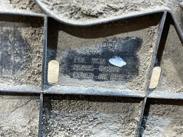 фото thumb №9, Hyundai i30 i-30 iii 3 16-24 захист шасі pod бампер ліва зад задня