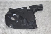 фото thumb №1, Захист двигуна ліва mazda iii 3 bm kd5356342