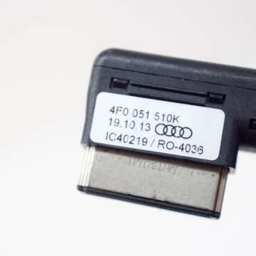 фото thumb №6, Audi a5 8t 8f 2015 гніздо / з'єднувач aux