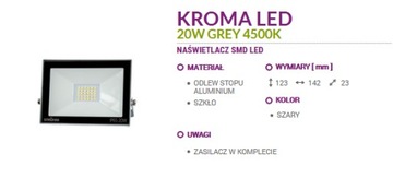 Светодиодный прожектор SMD KROMA LED 20Вт IP65 серый