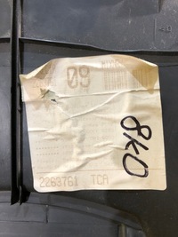 фото thumb №6, Volvo v50 - тунель середній з шторка 2263761