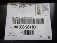 фото thumb №8, Citroen c5 aircross воздуховод воздуха ловушка