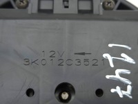 фото thumb №9, Nissan 350z 2004 вентилятор обдув / воздуходувка