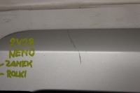 Fiorino nemo bipper 07r- двері праве зсувні ktw Недорого, фото thumb