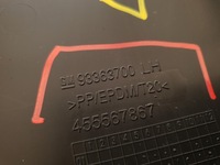 фото thumb №6, Защита стойка левая opel meriva a