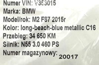 фото thumb №6, Зеркало левая наружное 5 pin bmw 1' f21 2' f22 f23 f87 m2 7268633 8059545