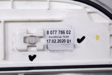 фото thumb №9, Bmw 8 g16 планки накладки пороговые m850i led m набор 8077785 8077786