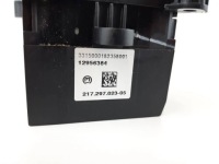 Bmw x5 f15 кулиса  коробки передач 9384925 в Украине, фото thumb