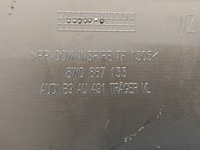 фото thumb №10, Audi a4 b9 avant 2.0 tfsi 150kw 4x4 2023r обшивка двері лівий перед 8w0867133