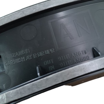 фото thumb №8, Планка дверь левый зад subaru outback vi 91112an611