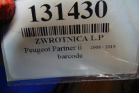 фото thumb №5, Peugeot partner ii 1.6hdi поворотный кулак левые перед