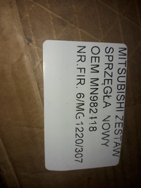 фото thumb №10, Lancer outlander 2,2 did набір зчеплення oem 4n14