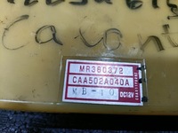 фото thumb №8, Панель кондиционера mitsubishi mr360372