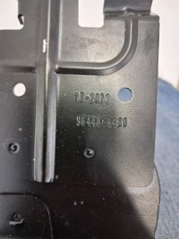 Основа акумулятор citroen c5x peugeot 308 t10 9844868680 9844868480 Недорого, фото thumb